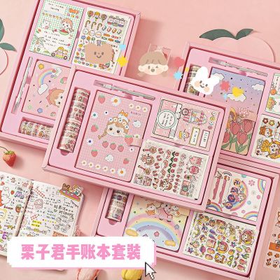 [COD] Net red hand ledger set girl heart cute simple ins notebook walking stick diary