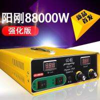 5000W 28กระบอกทรงใหญ่ชุดหัวอินเวอร์เตอร์12V แบตเตอรี่พลังงานสูงไฟฟ้าเพิ่มคอนเวอร์เตอร์