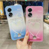 มีเคสโทรศัพท์มือถือสำหรับ OPPO Reno10 Pro + Reno 10 8 Pro 5G A78 A98 A77 A17 A17K 4G 2023 TPU แฟชั่นใหม่น่ารักเคสโทรศัพท์รักดีกระเป๋าใส่บัตรมีความสุขกันกระแทกกล้องปลอกอ่อนป้องกันรอบด้าน