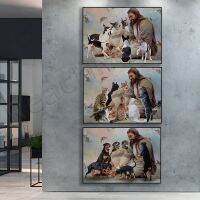 God Surrounds Raccoon Cat Pomeranian Shih Tzu Chihuahua Rottweiler Pug Golden Retriever Angel Christian Gift Poster