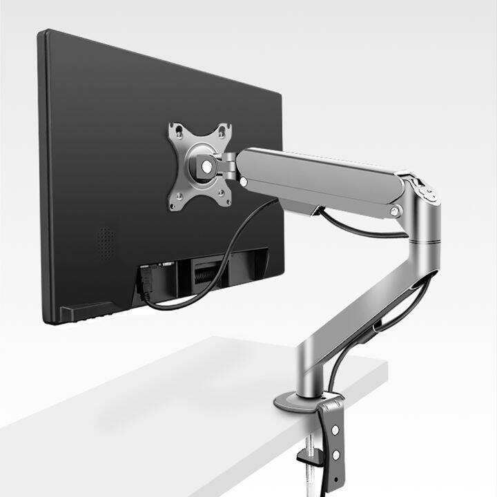 1730 Inch Long Arm Monitor Bracket Arm Desktop Desktop Computer Screen
