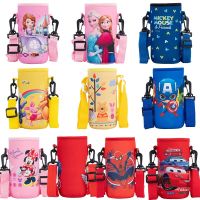 Disney Neoprene Kids Water Bottle Sling Holder Carrier With Detachable Long Strap Party Goodies Gift