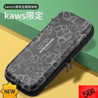 Dlx กระเป๋าNintendo Switch/Nintendo Switch oled Travel Storage Case Protector Bag อุปกรณ์เกมส์ อุปกรณ์เสิรมสำหรับเล่นเกมส์ เล่นเกมส์