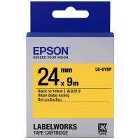 HOME Office 
					เทปพิมพ์อักษร 24 มม. ดำพื้นเหลือง Epson LK-6YBP
				 อุปกรณ์สำนักงาน