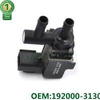 คุณภาพสูง OEM 90910-13004 192000-3101 วาล์วล้างกระป๋องไอโซลินอยด์สำหรับToyota=High Qualiy OEM 90910-13004 192000-3101 Vapor Canister Purge Valve Solenoid For Toyotaคุณภาพสูง OEM 90910-13004 192000-3101 วาล์วล้างกระป๋องไอโซลินอยด์สำหรั