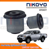 (พร้อมส่ง)บูชปีกนกหน้าตัวล่าง MITSUBISHI TRITON (4X2) รหัสสินค้า 4010A017 NIKOYO RUBBER PARTS