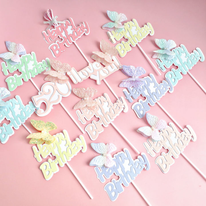 paper-cake-decorations-party-decorations-cake-decorating-butterfly-cake-decoration-pearl-cake-decoration