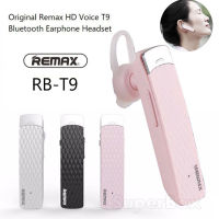 Remax หูฟัง ไร้สาย บลูทูธ Bluetooth 4.1 HD Voice Small talk รุ่น RB-T9 ไร้สายที่แท้จริงสเตอริโอบลูทูธ ชุดหูฟังไร้สายบลูทูธ