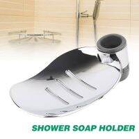 22/24/25MM Gadget Silver Plates Home Adjustable Rail Slide Soap Dishes Soap Holder Leaf Shape Tray