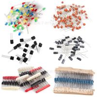 1490PCS 7 kinds of components kit package light emitting 2 transistor ceramic electrolytic capacitor metal film resistor