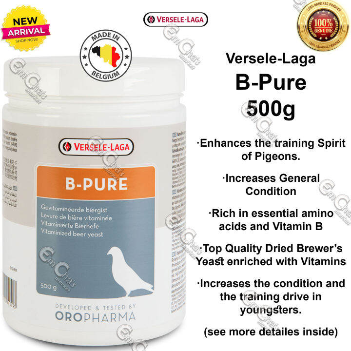 Versele-Laga Oropharma B-Pure 500g (brd) Racing Pigeon Vitamins Brewer ...