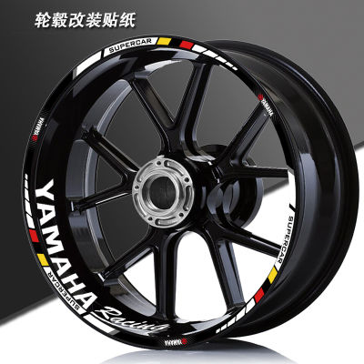 1 ชุด 17 "สติกเกอร์สะท้อนแสงล้อรถจักรยานยนต์สำหรับ YAMAHA R1 R6 R3 R15 MT03 MT09 R25 MT10 MT25