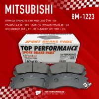 (ประกัน 3 เดือน) ผ้าเบรค หน้า MITSUBISHI PAJERO / STRADA / G-WAGON / LANCER - TOP PERFORMANCE JAPAN BM 1223 / BM1223 - ผ้าเบรก มิตซูบิชิ สตราด้า ปาเจโร่ แลนเซอร์