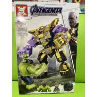 [สินค้าคุณภาพ] เลโก้บล็อค ทานอส ชุดเกราะ ปะทะ ฮัคเขียว 2in1 lego Thanos armor vs hulk no.4008 292 pcs[รหัสสินค้า]=2458