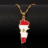 Lebanon Map and Color Flag Pendant Necklaces for Women Lebanon Country Map Jewelry Liban Maps of Lebanese Patriotic Gifts Electrical Connectors