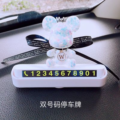 Personalized Custom Name Initial Letter Car Cute Double-Sided Rotating Girl Parking Number Display Board Decoration Ornaments