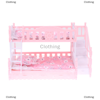 Clothing mother and baby ตุ๊กตาจำลองขนาดเล็กยุโรปเจ้าหญิงคู่เตียงตุ๊กตาเฟอร์นิเจอร์ของเล่น