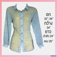 USED - Light Blue Floral Blouse | เสื้อแขนยาวสีฟ้า ลายดอก ทรงใหญ่ ทำงาน ซีทรู เสื้อเชิ้ต เสื้อซีทรู วินเทจ มือสอง