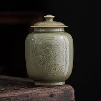 [COD] Yue Kiln Celadon Embossed Window Can Sealed