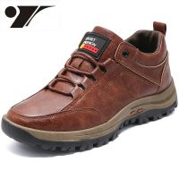 Casual Sports Pu Leather Comfortable Shoes New Outdoor Non-Slip Wear-Resistant Hiking Men Shoes Brown Men Shoes Sneakers