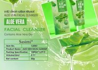 SASIMI Aloe Vera Facial Cleanser โฟมล้างหน้า สูตรว่านหางจระเข้ (S12093) (บันนี่บัน)