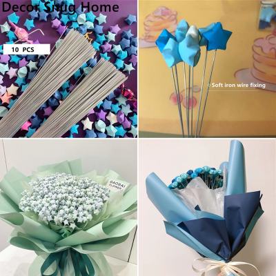 【Free Shipping】ช่อดอกไม้ถุงกระดาษทำมือลวดโฟมดาวสำหรับแต่งช่อดอกไม้10ชิ้นของขวัญวันวาเลนไทน์วันเกิด