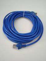 Cable Lan UTP RJ45 cat5e ความยาว 10 เมตร สายแลนด์ภายใน สายพ่วงเน็ต แบบแบนสำเร็จเข้าหัวแล้ว สายหนาเส้นใหญ่สัญญานดีแข็งแรงทนทาน