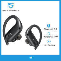 SOUNDPEATS S5บลูทูธ5.0 TWS กีฬาหูฟังไร้สาย Touch Control หูฟังกันน้ำ44เวลา