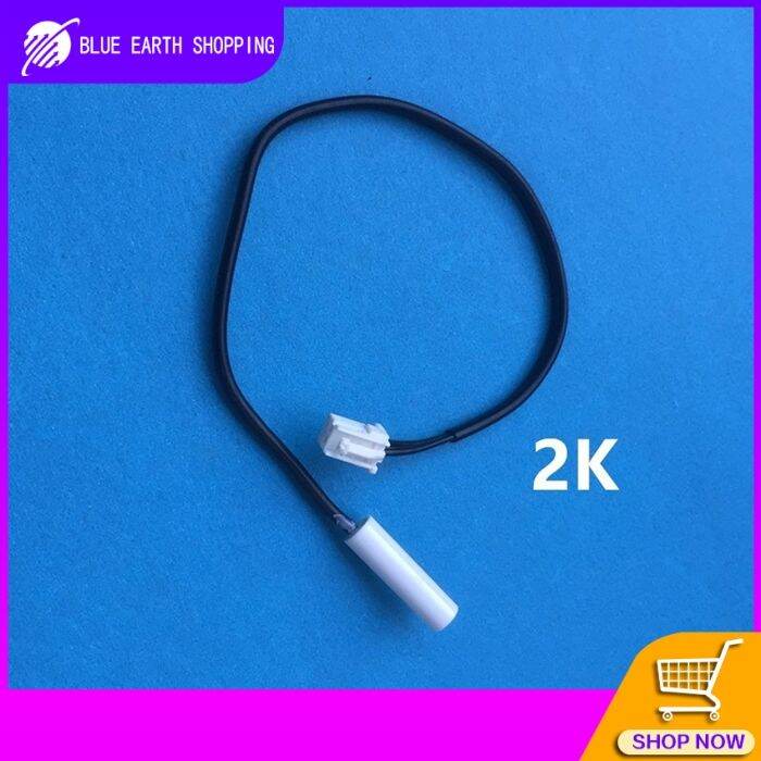 Refrigerated Freezer Defrost Sensor Evaporator Temperature Sensor
