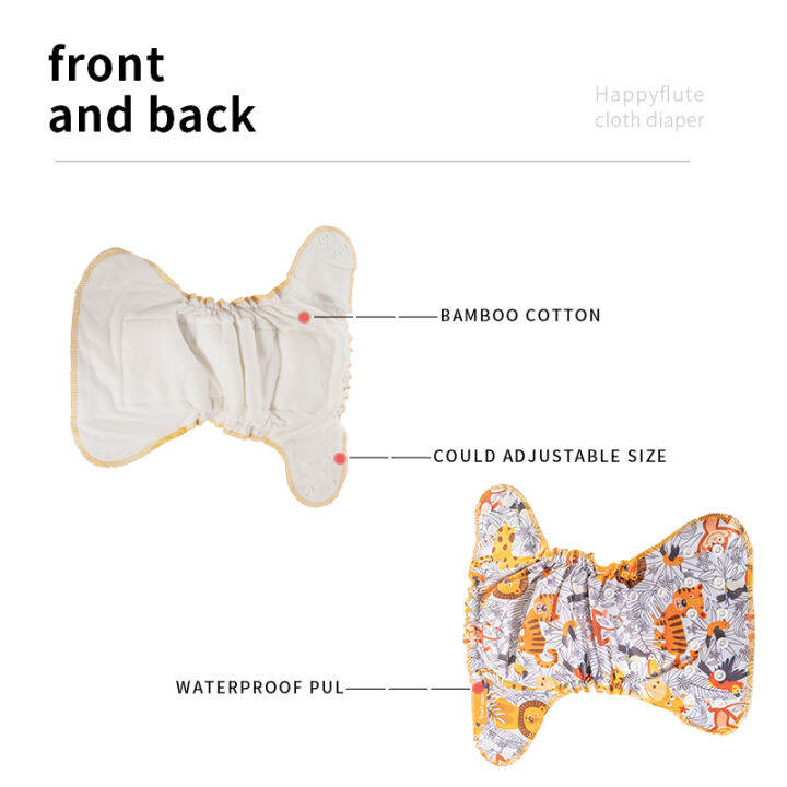 happy-flute-ผ้าอ้อมเด็กแรกเกิดผ้าฝ้ายออร์แกนิค-tiny-aio-cloth-diaper-waterproof-pul-fit-3-6kg-baby-zptcm3861