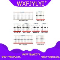 8 Werte = 100ชิ้น1n5408 1n5399 1n4148 1n5819 1n5822 Fr107 Fr207 Schalt Diode Komponente ของตกแต่งงานปาร์ตี้