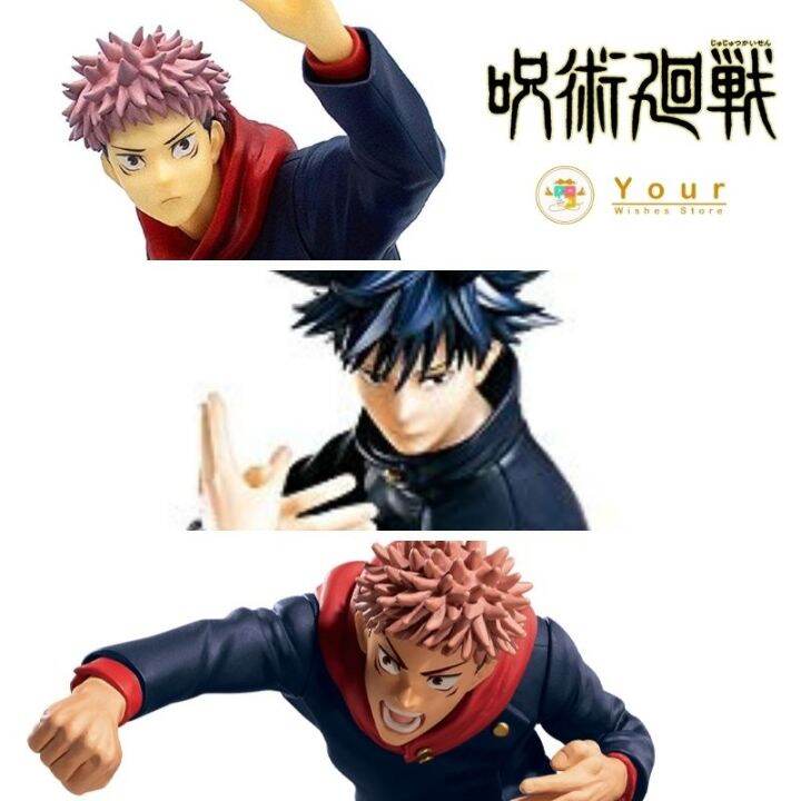 jjk-jujutsu-kaisen-spell-war-figure-exorcism-yuji-gojo-tiger-wand-fushikuro-megumi-nailizaki-rose-kenjin-shichikai-banpresto-model-โมเดล-อิตาโดริ-ยูจิ-ฟุชิงุโระ-ฟิกเกอร์-จูจุสึ-ไคเซ็น