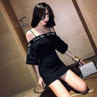 INFINITE Summer New Korean y Slash Neck Letter Print Short-sleeved Solid Color Mini Dress