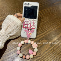 ใหม่ เคสโทรศัพท์ Samsung Galaxy Z Flip5 Fold5 Flip4 Fold4 Flip3 Fold3 5G เคส Case การ์ตูนน่ารักสีชมพูน่ารักสุดฮอตเคสฝาแข็งซิลิโคนแฟชั่นพร้อมสร้อยข้อมือลูกปัด2023