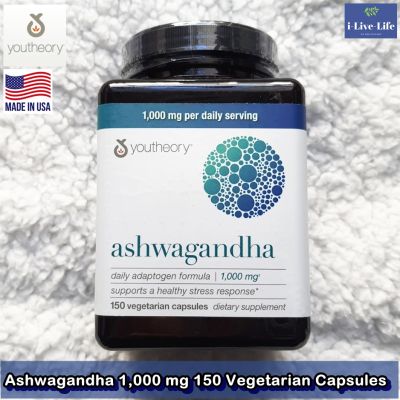 สารสกัดจากโสมอินเดีย Ashwagandha 1,000 mg 150 Vegetarian Capsules - Youtheory