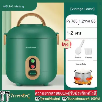 Electric rice deals cooker small size