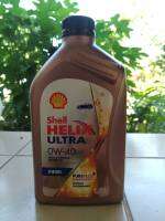 น้ำมันเครื่อง shell helix ultra 0w40 diesel (1 ลิตร)สำหรับเครื่องยนต์ดีเซล