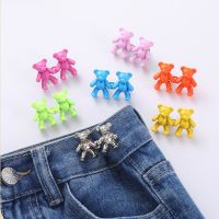 2Pcs Bear Shaped Adjustable Jean Button Waist Buckle Snap Pants Buckle Extender Replacement Jeans Button Attacher Pins