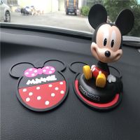 【⚡Ready Stock】Mickey Car Non Slip Mat GPS Key Phone Holder Automobile Anti-Slip Mat Dashboard Decor Anti-skid Pad