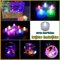 Thai Dee ไฟ LED ใส่ตู้ปลา ไฟตู้ปลาขนาดเล็ก LED กันน้ำ โคมไฟตู้ปลา fish tank lamp