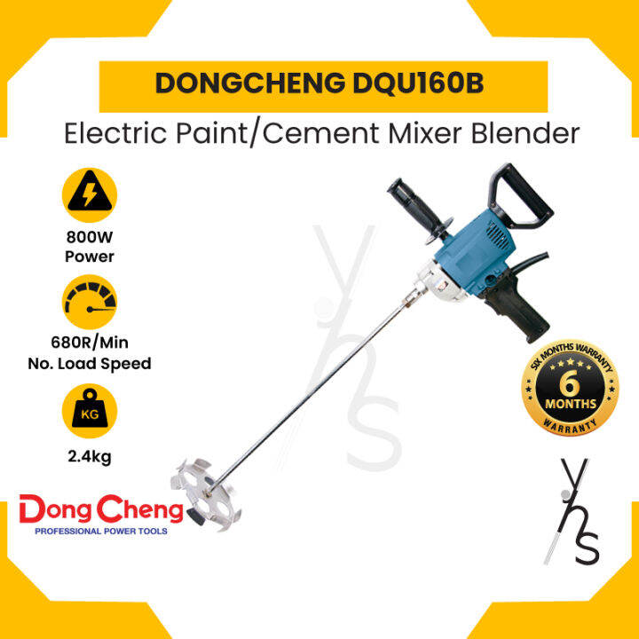 DONG CHENG DQU160B Electric Paint Mixer Blender / Power Tool Cerment