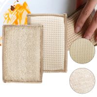 6pcs Bamboo Fiber Kitchen Rag Strong Water Absorption Sponge Anti-grease Dish Cloth Bowl Towels Reusable Cleaning Gadget