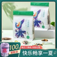 สีเขียวส้ม Puer ถุงชา Luzhou-รส Menghai Puer Xinhui เปลือกส้มโอเรียนเต็ลใบที่มีสไตล์เดียวกันถุงชาเครื่องดื่มชาชงเย็น