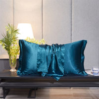 Pillowcase Emulation Silk Pillow Cover Home Bedding Smoothy Satin Pillowcase Solid Color Smooth Pillows Covers 48x74 1pc2pcs