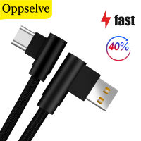 Oppselve Micro USB Type C Fast Charging L Shape Cable สำหรับ Samsung Galaxy S21 S20 Huawei Type-c L ข้อศอกโทรศัพท์มือถือ Android สาย-Toutou Store