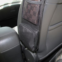 【ขายดี】☀Car Seat Organizer Auto Seat Side Storage Hanging Bag Multi-Pocket Drink Holder Mesh Pocket Car Organizer Interior Accessorie-ใช้งานง่าย