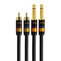 1 Pair Hifi Dual 6.35mm to Dual RCA Audio Cable for Amplifier Mixer Speaker Hi-end OFC 6.5mm to RCA audio Cable