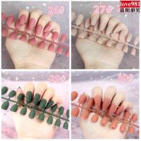 24Pcs Cute stickersballetballet nailsnail artwearglue3Dfake nails frosted frosted fake nailsfrostedcute stickersballetart fake nailsnail stickerscute cartoon fashion fake nails finished nail stickers short fake nails wear wate指甲贴假指甲防水美甲礼品