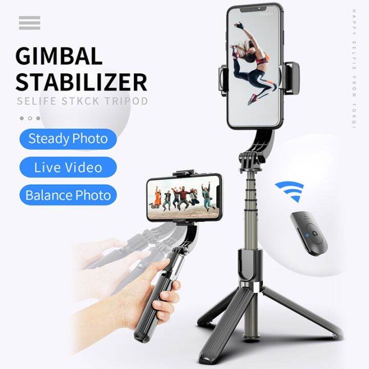 bluetooth camera stick