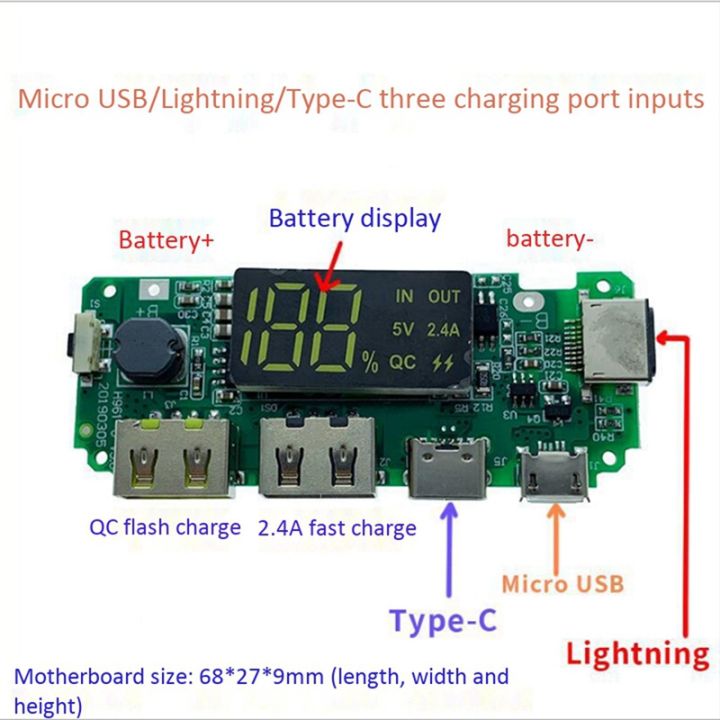 led-dual-usb-5v-2-4a-micro-type-c-usb-mobile-18650โมดูลการชาร์จ-charger-board-4pcs